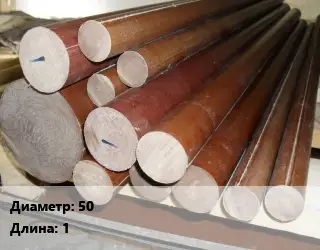 Текстолит стержень 50 L=1